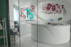 [教程经验]江店工厂招聘_哔哩哔哩-2